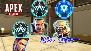 【厳選】Apexあるあるショート集【Apex Legends】