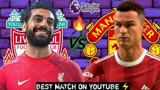 FIFA 22 PS5 | Liverpool vs Manchester United Premier League 2022 Full match gameplay video 4k |