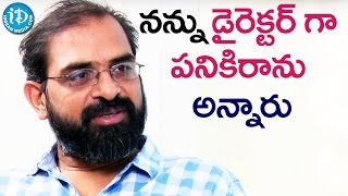 Mallela Theeram Is My Last Movie - Rama Raju || Oka Manusu Movie || Talking Movies With iDream