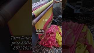 Gorden Zari Tissue Linen Saree || pink Tissue Linen Saree #pinksaree #viral #short #tissuesarees