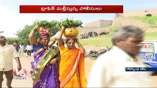 Bonalu Celebrations For Jagadambika Goddess In Golconda | Hyderabad | V6 News