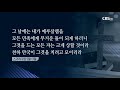 cbs 뉴스 트럼프의 예루살렘 선언..어떻게 봐야 하나