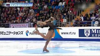 COR2012 Adelina SOTNIKOVA SP