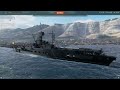 【wows】ブラックフライデー、おすすめの艦艇が知りたい人へ