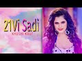 Punjabi Songs|21VI SADI | KHUSHI KAUR | Latest Punjabi Song | CANDY HITS