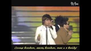 Big Show 2009 DaeSung 대박이야! (Its a Big Hit) (rus sub)