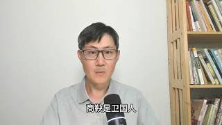 为什么秦始皇不在统一六国前焚书坑儒呢？