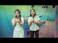 20210805 singing 小麗 小丹 長相依