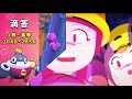 【荒野亂鬥】這什麼傷害？打人最痛的10個亂鬥英雄！【brawl stars】