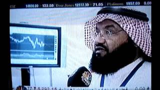 مقابلة د/عارف البخات مع CNBC العربيه