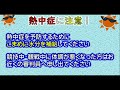 20240921 静岡県高等学校新人陸上競技選手権大会（１日目）