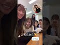 2024.06.06 nmb48 石田優美 instagram story 石田優美 u0026小嶋花梨 u0026上西怜 u0026芳賀礼 u0026塩月希依音