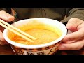 【飯テロ】【食事vlog】日清 麺職人担々麺、この値段で、この旨さは絶対買うべき。 飯テロ 担々麺 スマホで撮影