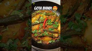 Gota Bhindi Masala🤩#bhindi #bhindirecipe #viralvideo #food #viralshorts #viralrecipe #shorts #viral