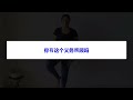 妈妈偏心小弟，姐姐最后只能这么做 语音情感聊天记录 vocals