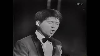 見上げてごらん夜の星を  坂本九  1963