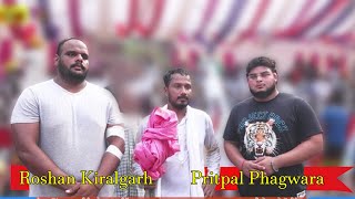 Live Pritpal Phagwara Vs Roshan Kiralgarh | Bakapur Kushti Dangal | Jalandhar