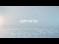 Snowflakes Opener 2 | After Effects project | Videohive template