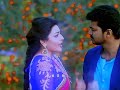 jilla movie song ayyare ayyare trindinge videos hd 4k whatsappstatus shots support subscribe