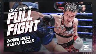 KLF 47: Zhang Weili vs Liliya Kazak  FULLFIGHT -2016