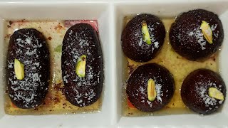 Kala Jamun/काला जामुन/કાળા જાંબુ