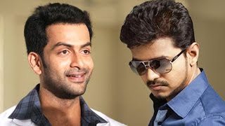 OMG!!! Prithviraj Turns Vijay's Fan