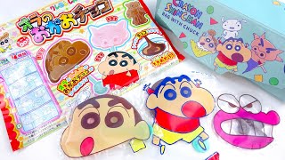 蠟筆小新巧克力棒食玩DIY，自己做一份禮物送朋友 DIY Crayon Shinchan Chocolate on Valentine's Day しんちゃんオラのおかおチョコ