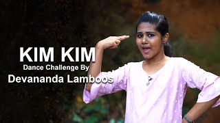 Kim Kim Challenge I Manju Warrier I Jack N Jill  I Kim Kim Video Song I Dance Kim KIm