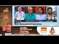 ഓട്ടോണമസ് കോളേജുകളിൽ നടക്കുന്നതെന്ത് experience certificate controversy news hour 8 june 2023