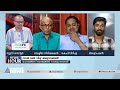 ഓട്ടോണമസ് കോളേജുകളിൽ നടക്കുന്നതെന്ത് experience certificate controversy news hour 8 june 2023