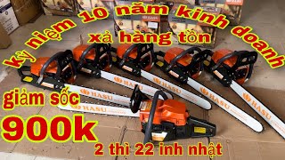 🔴🔴🔴 máy cưa xích HASU nhật động cơ 2 thì 22inh 2.4kw 58cc thanh lý rẻ hơn ve chai