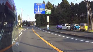 【県道シリーズ】静岡県道418号須走御殿場線