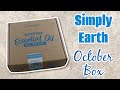 Simply Earth October Box - Essential Oil Recipe Box