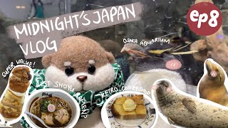 Local Favourite Shoyu Ramen, Hipster Street in Osaka, World's Largest Aquarium: JAPAN 2023 VLOG EP 8