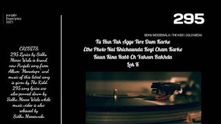 295(official song) - sidhu moosewala - The kidd - moosetape - New punjabi songs 2021