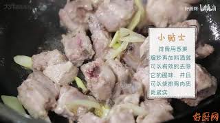 土豆烧排骨】一锅吃3天的土豆烧排骨 窍门都在这了