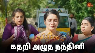 ரவுடிகளை புரட்டி எடுத்த தர்ஷினி | Ethirneechal Thodargiradhu - Semma Scenes | 24 Feb2025|TamilSerial