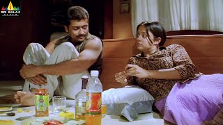 Nuvu Nenu Prema Movie Suriya Party With Jyothika | Telugu Movie Scenes | Sri Balaji Video
