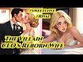 Last Lifetime I Died in Childbirth, Now, I Decided to Change the Groom and Marry His Rival | Part 1