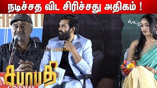 M S Bhaskar Superb Speech about Santhanam \u0026 Pugazh | Sabhaapathy press Meet