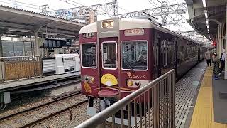 【阪急電車】京都線十三駅:阪急6300系6354F/快速特急A大阪梅田行き通過(2022/12)