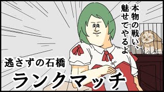 【第五人格】クソ重クソデカ発表があるよ