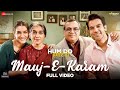 Mauj - E - Karam - Full Video | Hum Do Hamare Do | Rajkummar, Kriti S|Sachin-Jigar|Sachet,Parampara