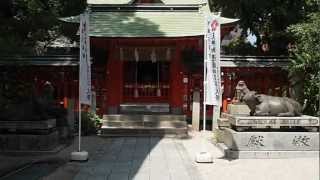 水鏡天満宮　　水鏡神社