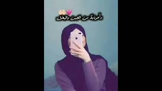 دوعای نەهێشتنی خەم🍂