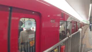 8Kワイド動画🚃東京メトロ丸ノ内線12F編成2000系🚃方南町 行き🚃💨