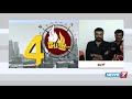 தமிழக பிரபலங்கள் 4 பேர் 4 விதமாக பேசிய கருத்துக்கள்