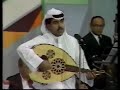 ميحد حمد، حد مثلي قديم