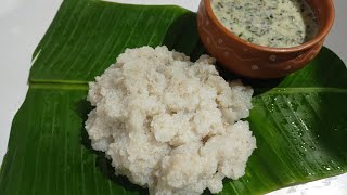 ಆರೋಗ್ಯಕರ  ಜೋಳದ ನುಚ್ಚು/ ಮಜ್ಜಿಗೆ ಅಂಬರ್/ coarsed jowar / buttermilk curry