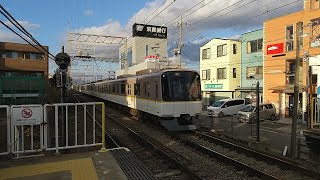 近鉄3220系KL23編成の急行大和西大寺行き 寺田駅